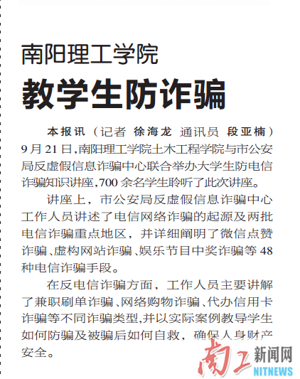 QQ浏览器截屏未命名2.png